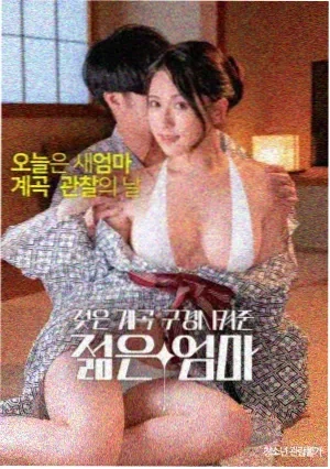 芭比